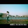 周也亮相穿普拉达的女王2首映